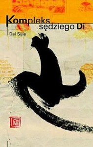 Kompleks sędziego Di, Dai Sijie