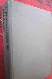 Uprawa roślin ozdobnych, Henryk Chmiel (red. nauk.)