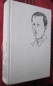 Spisy XII, Karel Capek