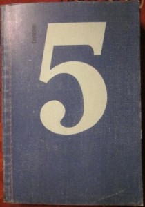 Fabula rasa, Stachura 5