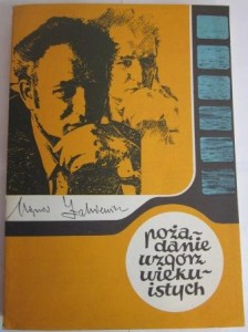 Pożądanie wzgórz wiekuistych, Zbigniew Żakiewicz