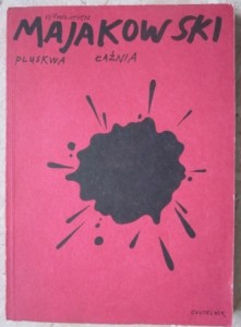 Pluskwa. Łaźnia, Włodzimierz Majakowski