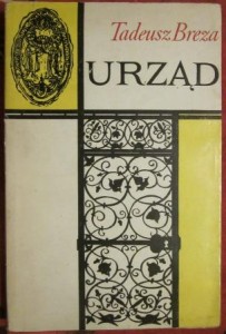 Urząd, Tadeusz Breza