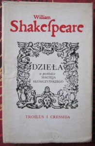 Troilus i Cressida, Shekespeare