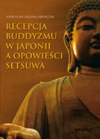 okladka_Setsuwa_front-143x200.jpg
