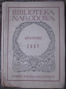 Żaby, Arystofanes