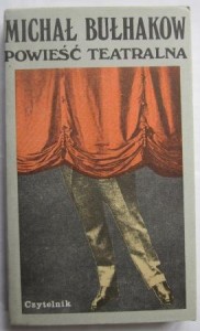 Powieść teatralna, Michał Bułhakow