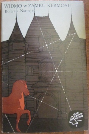 IMG_0060 (2).JPG