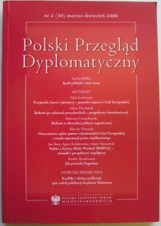 IMG_0007.JPG