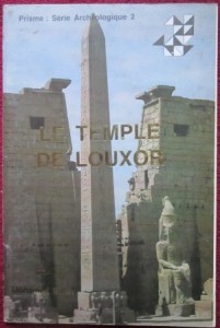 Le Temple de Louxor par  Mohamed Saleh