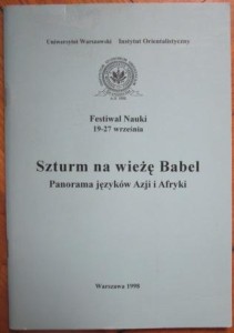 Szturm na wieżę Babel