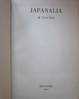 OkladkiWrzesien3 004.JPG