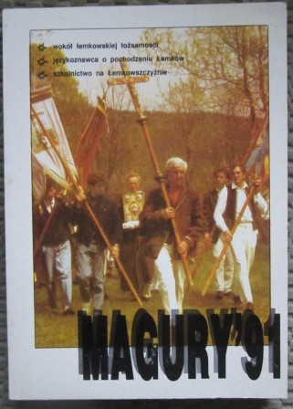 niedziela 034.JPG