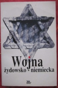 Wojna żydowsko-niemiecka, Paweł Szapiro (wybór i opracowanie)