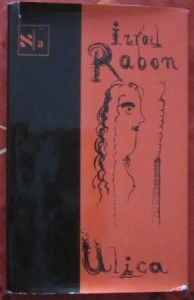 Ulica, Izrael Rabon