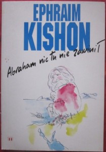 Abraham nic tu nie zawinił, Ephraim Kishon
