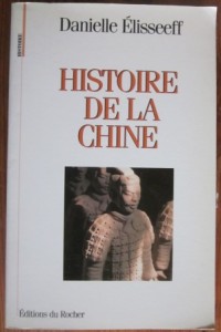 Histoire de la Chine, Danielle Elisseeff