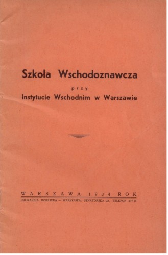Skan_20231212.jpg