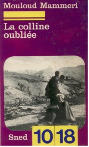 La coline oubliée, Mouloud Mammeri