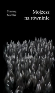 Mojżesz na równinie, Shuang Xuetao