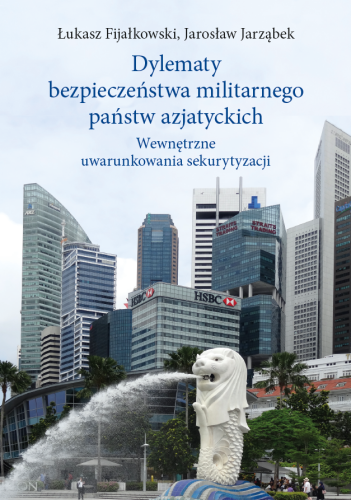 pol_pl_Rewolucja-parasolkowa-w-Hongkongu-Przyczyny-przebieg-nastepstwa-7847_1.png