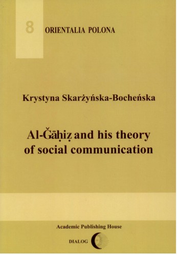 SCN_20251230_135440.jpg