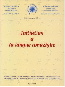 Initiation à la langue amazighe