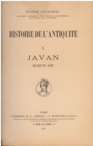 Histoire générale de l'Antiquité, I Javan (jusqu'en 480), Eugène Cavaignac