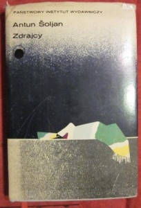 Zdrajcy, Antun Soljan