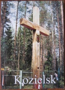 Kozielsk - Kosogory - Katyń, ks. Zdzisław Peszkowski, Stanisław Zdrojewski