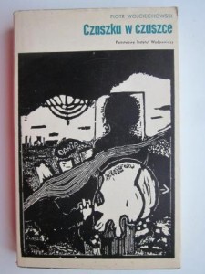 Czaszka w czaszce, Piotr Wojciechowski