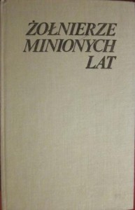 Żołnierze minionych lat, Piotr Łossowski