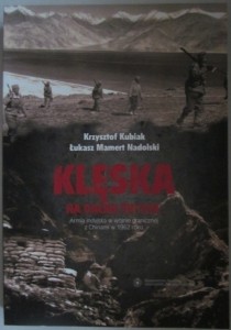 Klęska na dachu świata, Krzysztof Kubiak, Łukasz Mamert Nadolski